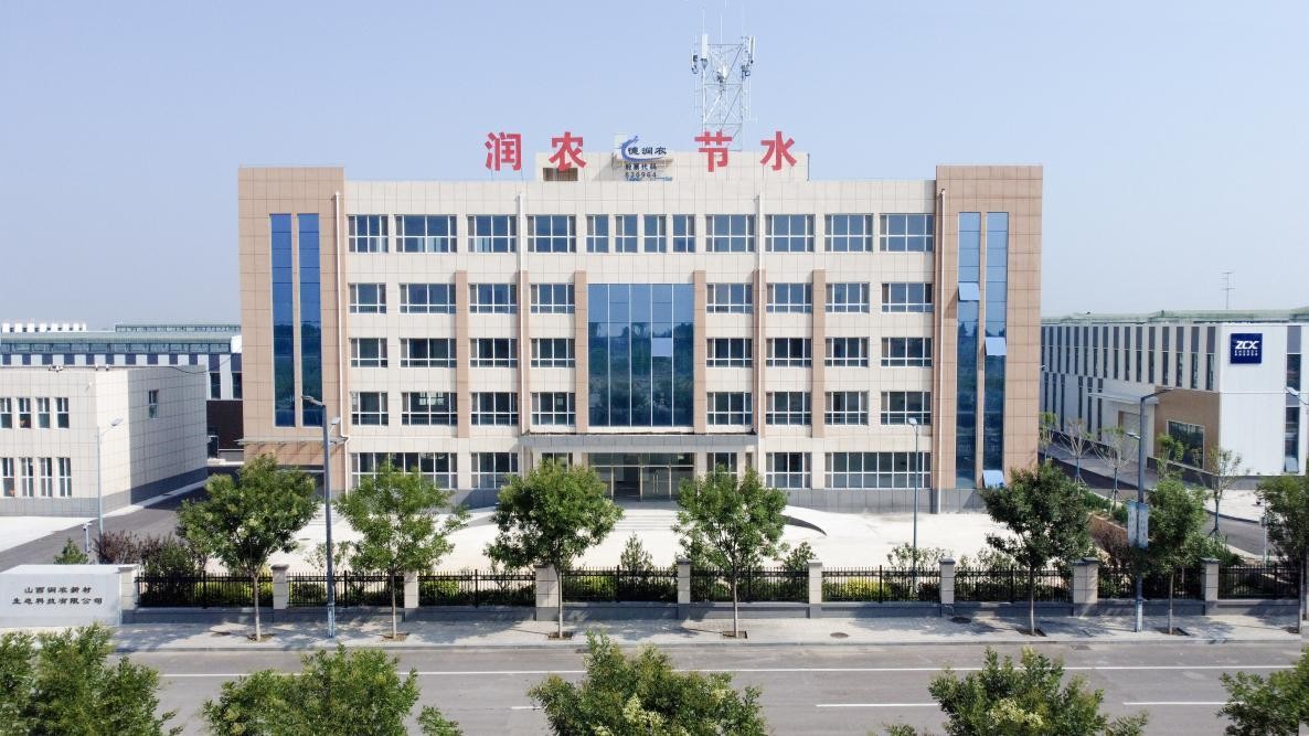 历史铸魂·奋斗聚力-山西东升国际召开半年工作会