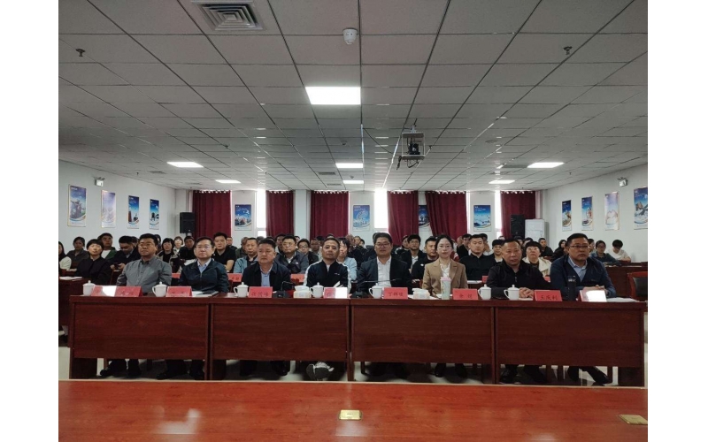 Hebei Runnong Water-Saving Technology Co., Ltd. held the first-quarter work meeting of 2025.